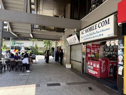 Orchard Plaza (D9), Retail #483837261